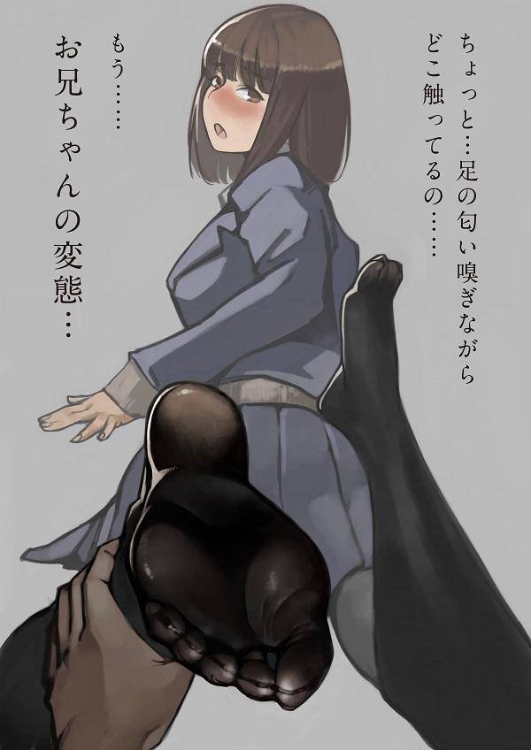声优录音日封面